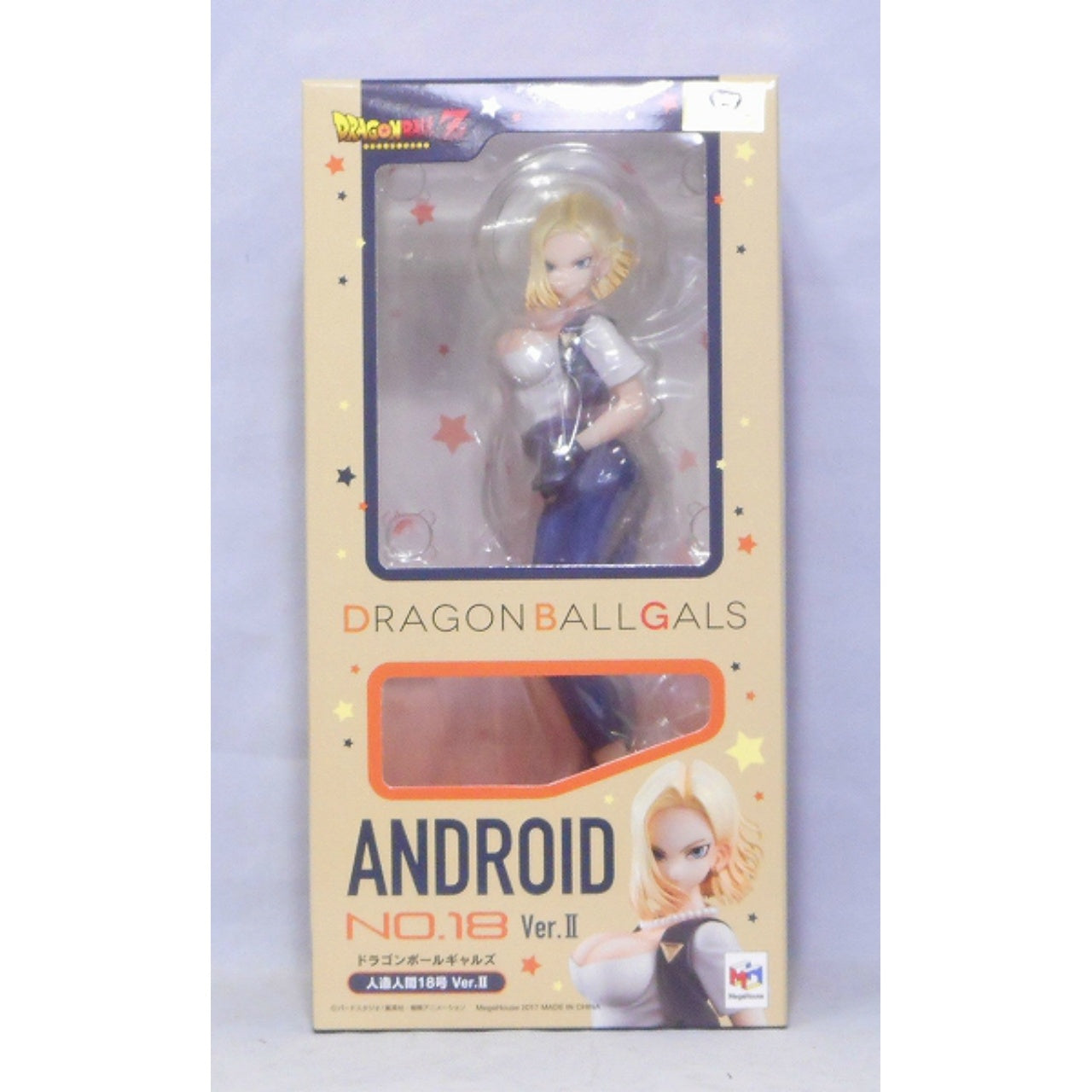 MegaHouse Dragon Ball Girls Android 18 ver.II
