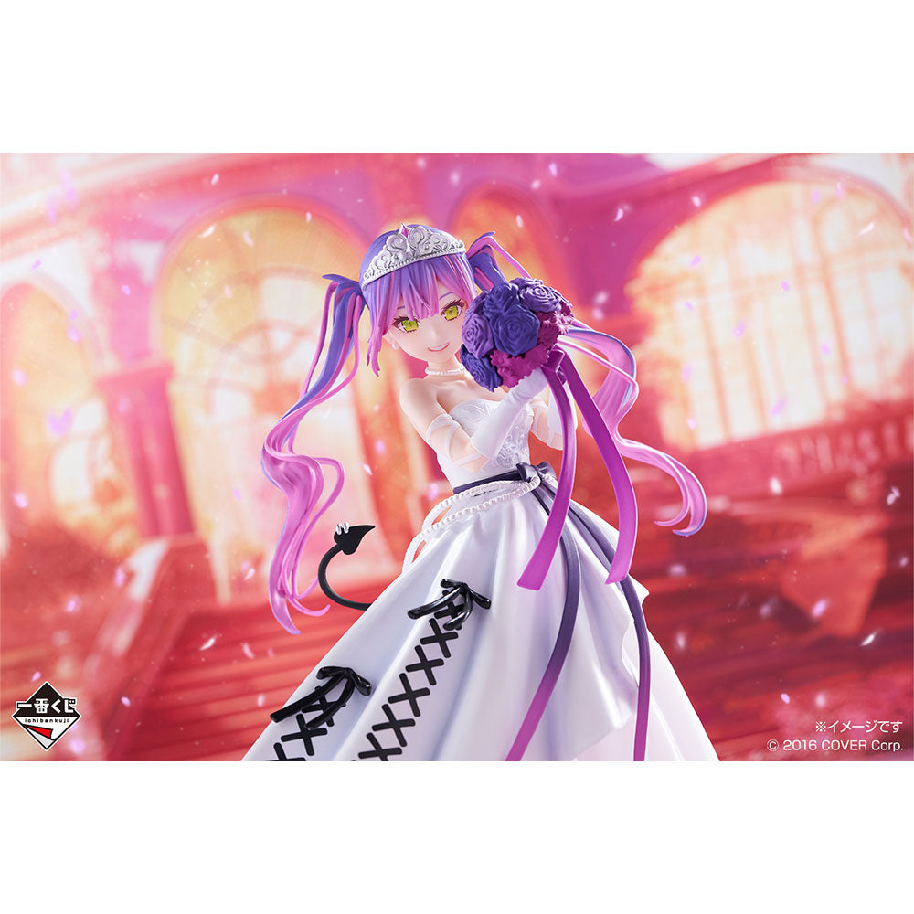 Hololive -Wedding Dress Style- Tokoyami Towa Figure [Ichiban-Kuji Prize Tokoyami Towa]