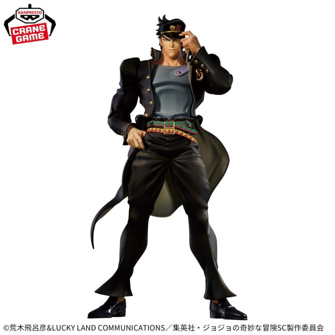JoJo's Bizarre Adventure Stardust Crusaders - Mometria - Jotaro Kujo