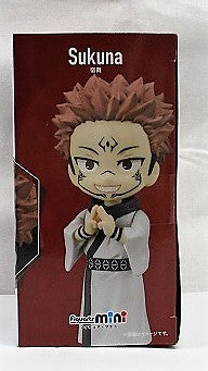 Figuarts MINI magic battlefield