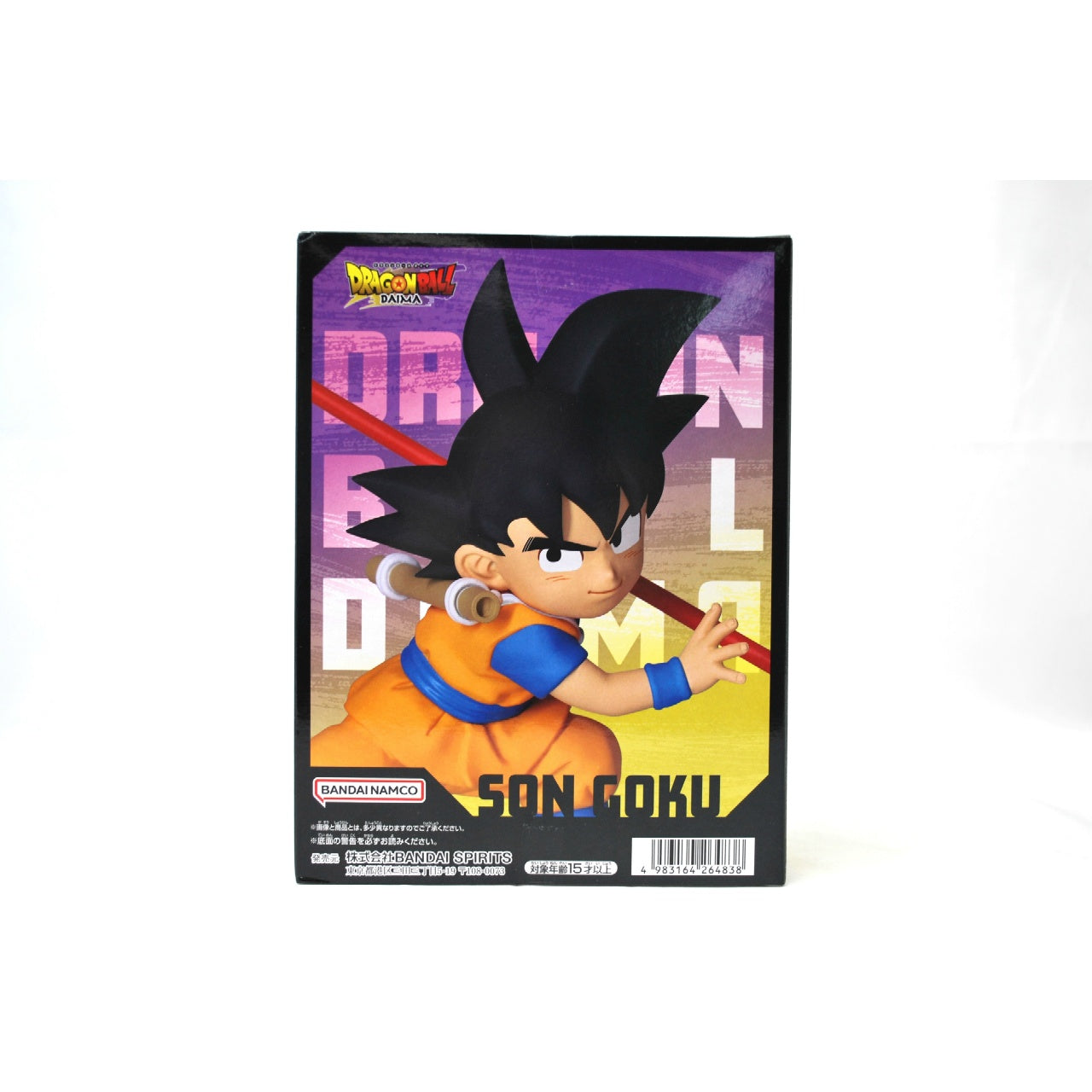 Bandai Spirits Dragonball DAIMA Son Goku (Mini) Figure