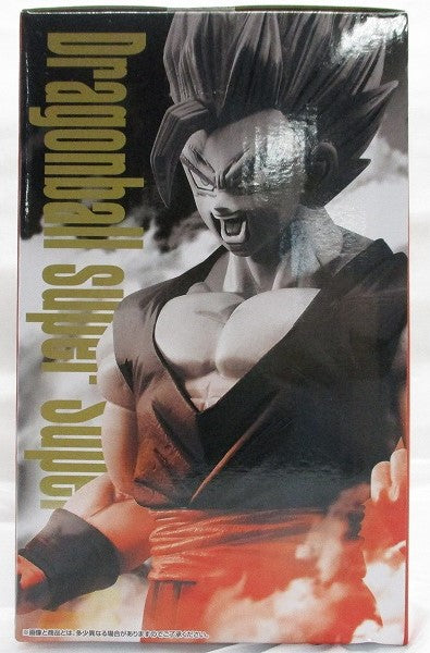 Ichiban Kuji Dragon Ball VS Omnibus ULTRA A Award Super Saiyan Son Gohan Figure