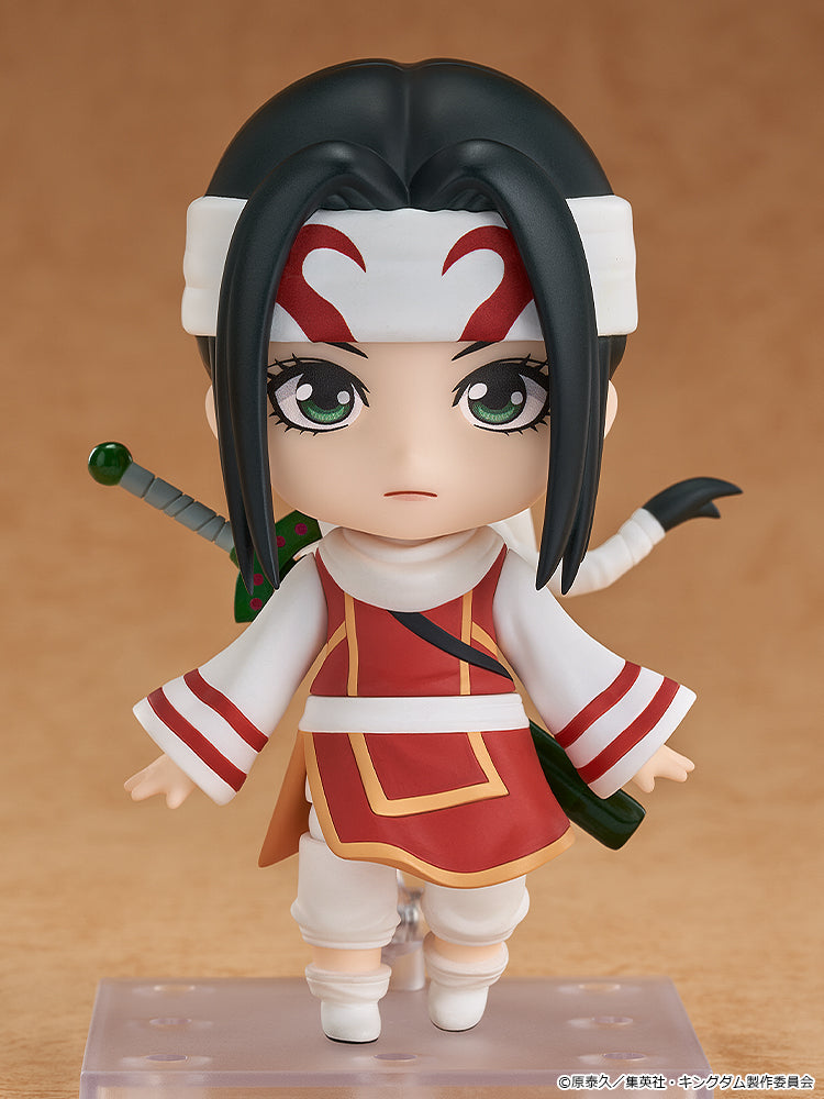 Nendoroid 