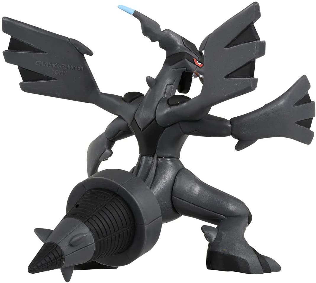 Pokemon MonColle ML-09 Zeom