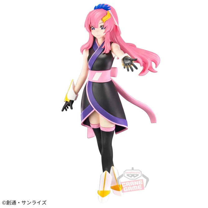 Mobile Suit Gundam SEED FREEDOM - Lacus Clyne Figure