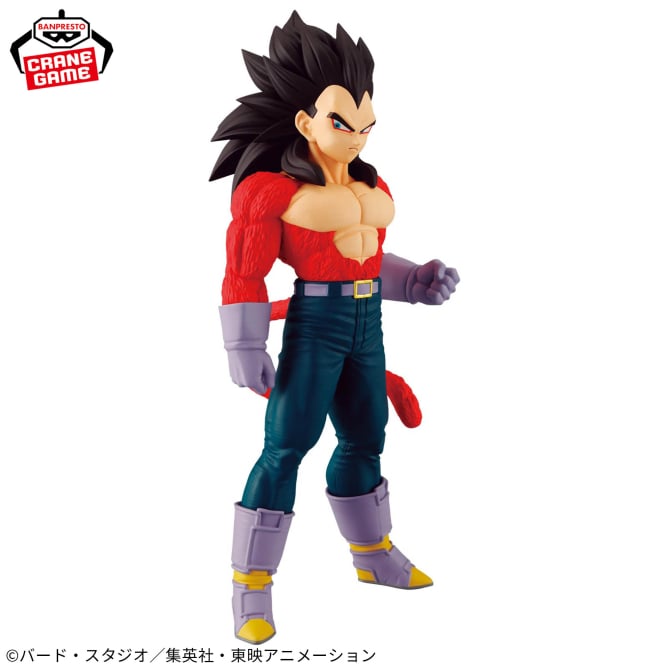 Dragon Ball GT - SOLID EDGE WORKS - GO IN TO THE BATE - Super Saiyan 4 Vegeta