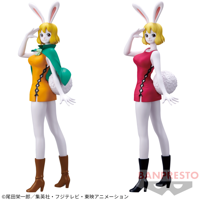 ONE PIECE - GLITTER & GLAMOURS - CARROT - A