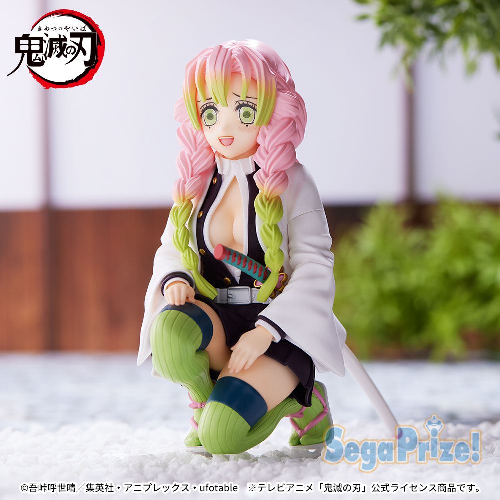 Demon Slayer: Kimetsu no Yaiba - Mitsuri Kanroji - Premium Chokonose Figure - Hashira Meeting -
