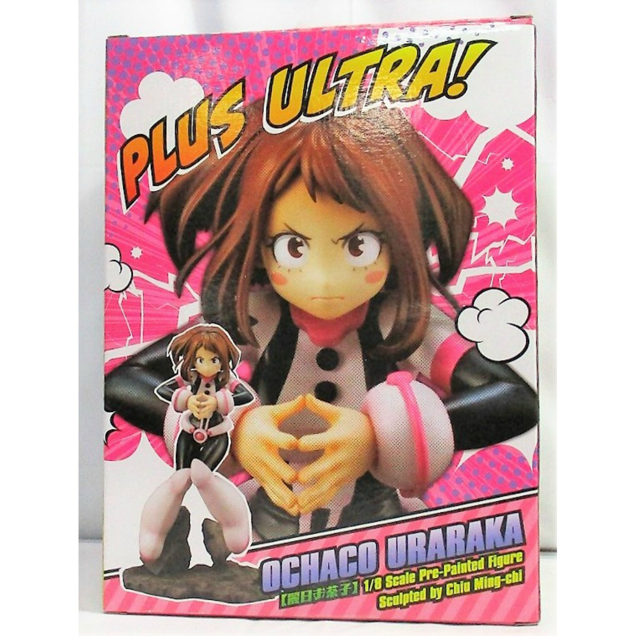 Kotobukiya Artfx J My Hero Academia Ochaco Uraraka 1/8 Scale Figure