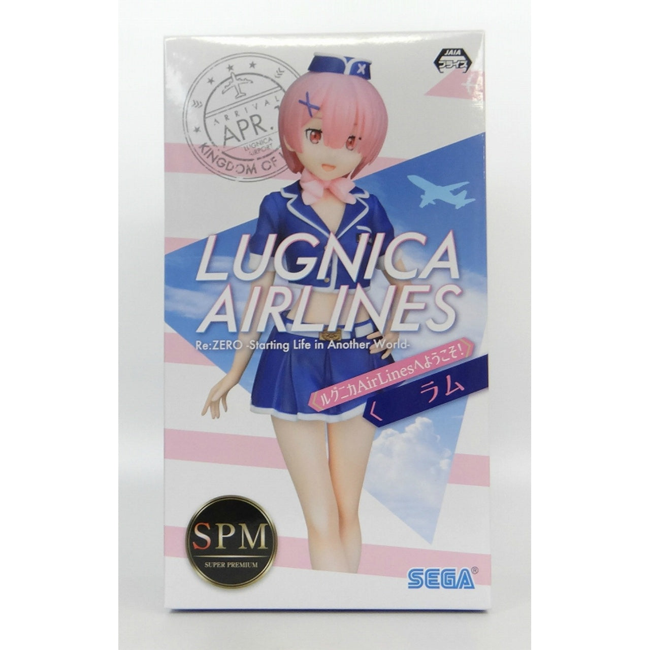 SEGA Re:Zero Starting Life in Another World Super Premium Figure LUGNICA AIRLINES