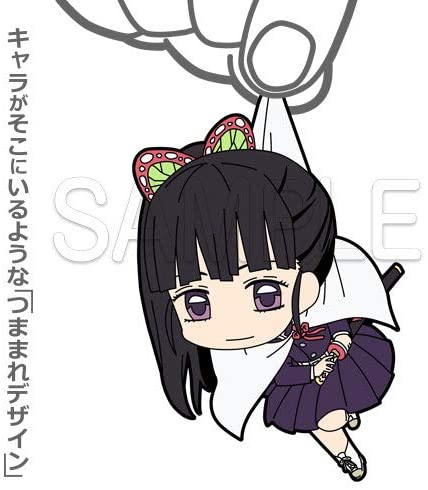 Demon Slayer: Kimetsu no Yaiba Kanao Tsuyuri Tsumamare Smartphone Strap and Keychain