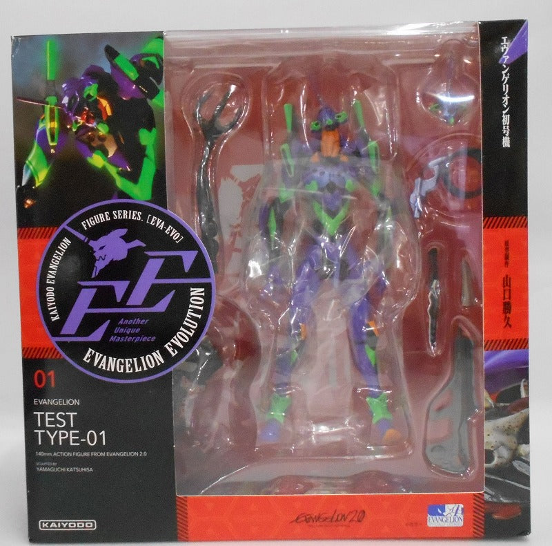 Revoltech Evangelion Evolution EV-001 Evangelion's first machine