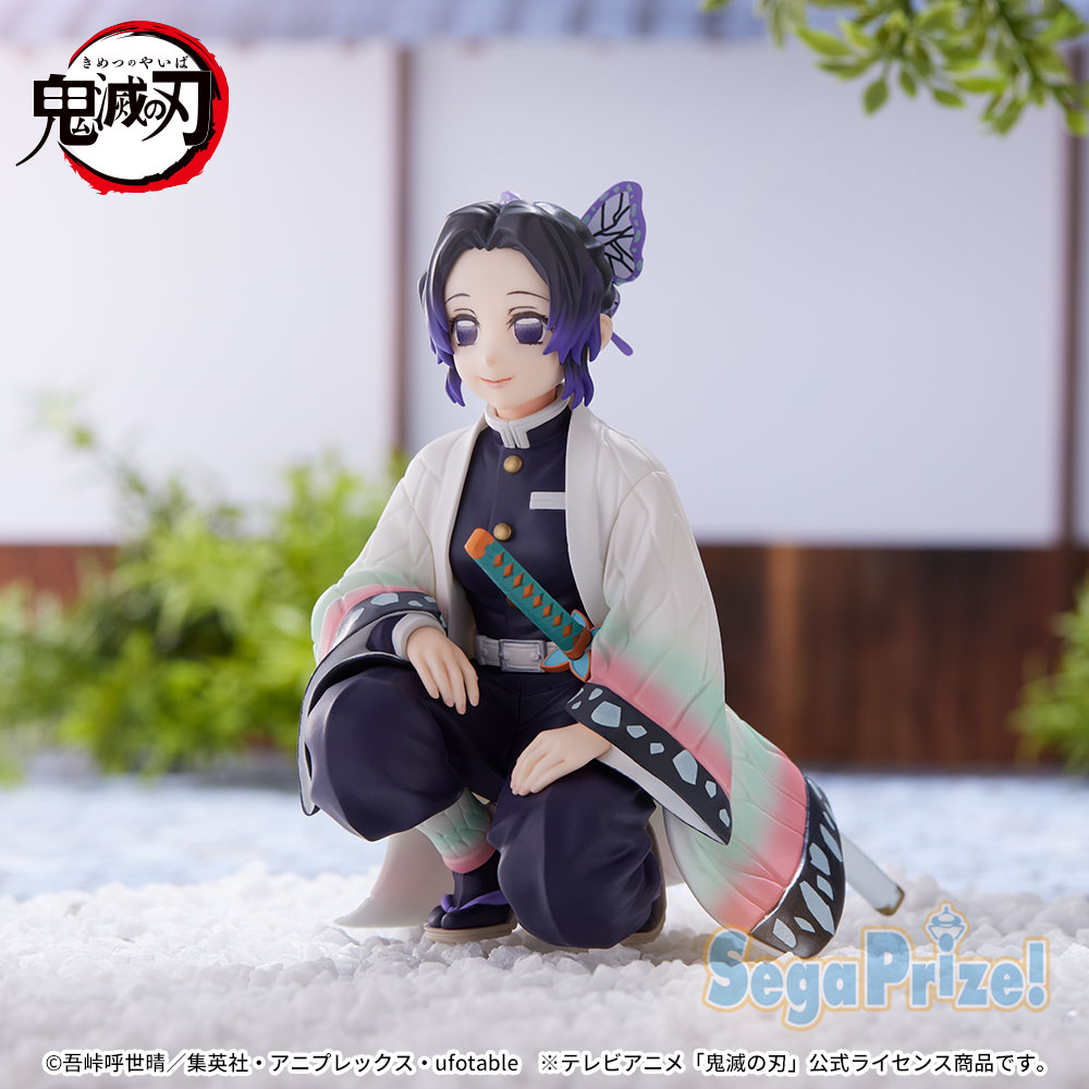 Demon Slayer: Kimetsu no Yaiba - Shinobu Kocho - Premium Chokonose Figure - Hashira Meeting