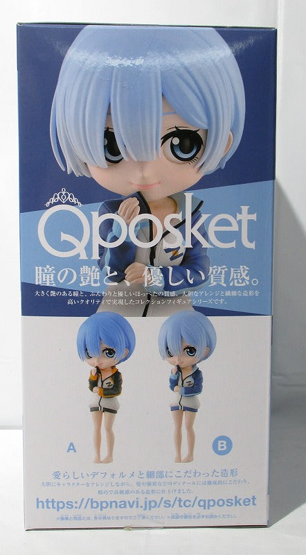 Re: Different world living from zero Q Posket-Rem- (REM) vol.2 B: Blue 2562824