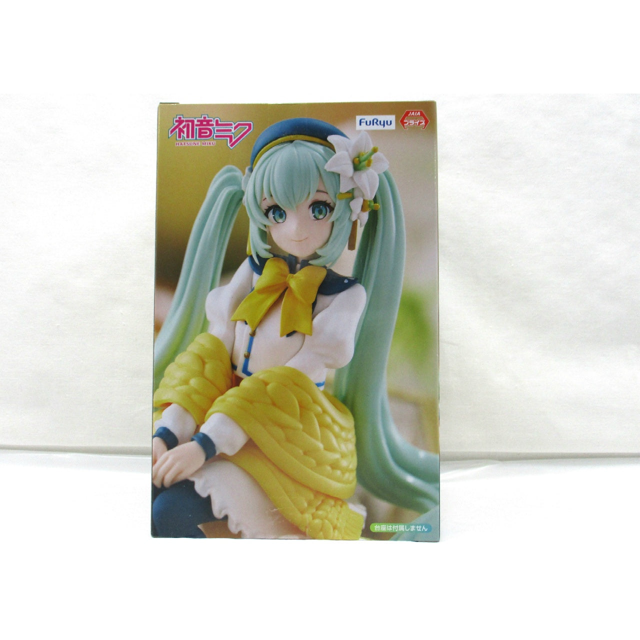 Furyu Hatsune Miku Noodle Stopper Figure Flower Fairy-Lily White-