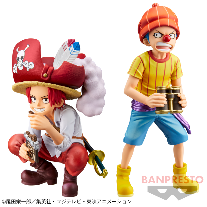 ONE PIECE - DXF - THE GRANDLINE CHILDREN - Wano Country SPECIAL ver. - Shanks -