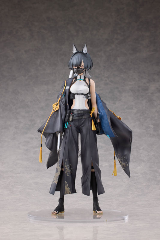 Xian Ren Ni Shen Series Komainu -Ritsu- 1/6 Complete Figure