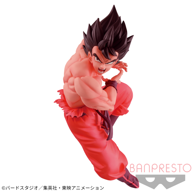 Dragon Ball Z - Earth-Raised Saiyan - Son Goku (Kaio-ken)