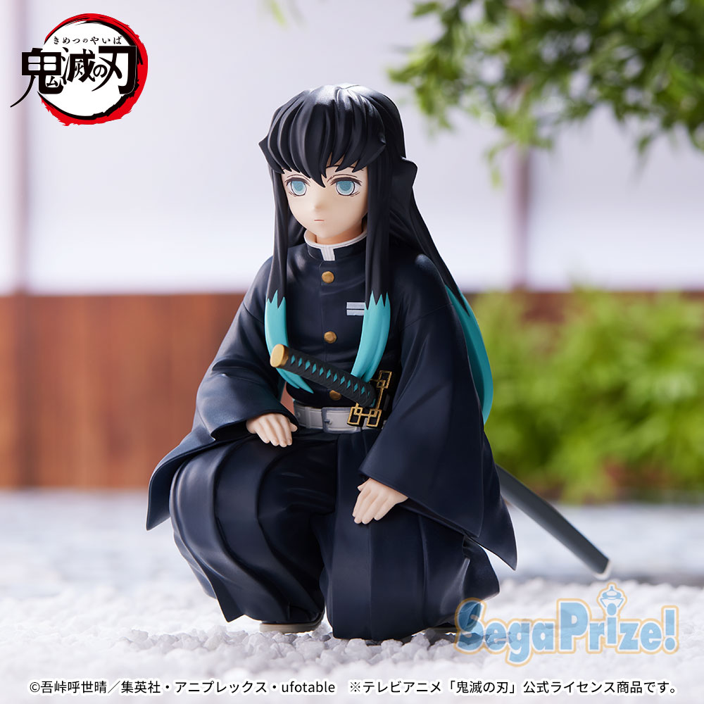 Demon Slayer: Kimetsu no Yaiba - Muichiro Tokito - Premium Chokonose Figure - Hashira Meeting -