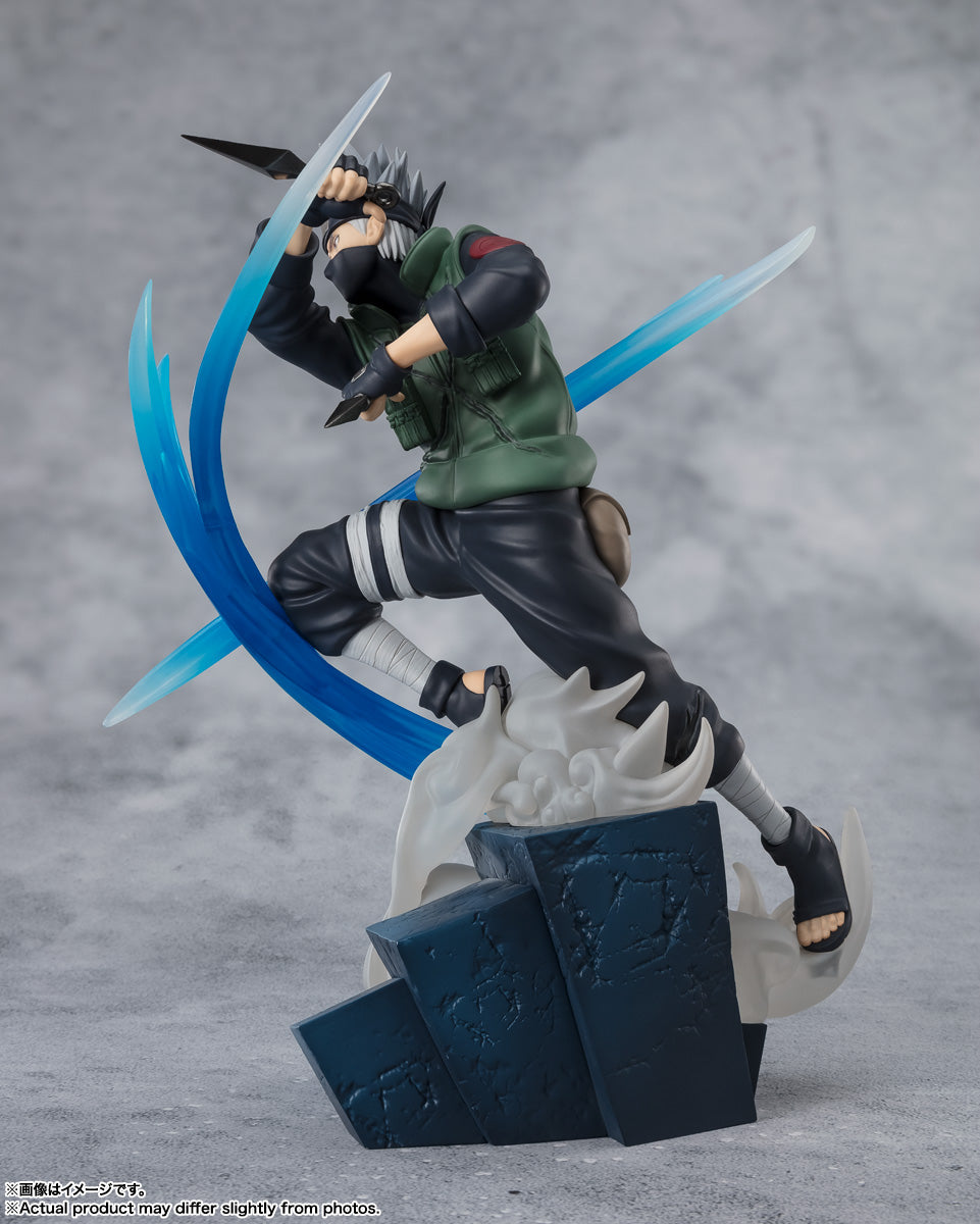 Figuarts Zero (Extra Battle) 