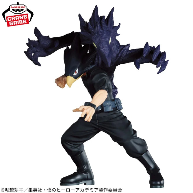 My Hero Academia THE AMAZING HEROES-PLUS-FUMIKAGE TOKOYAMI