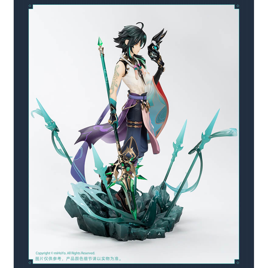 Genshin Impact Xiao Guardian Yaksha Ver. 1/7 Complete Figure