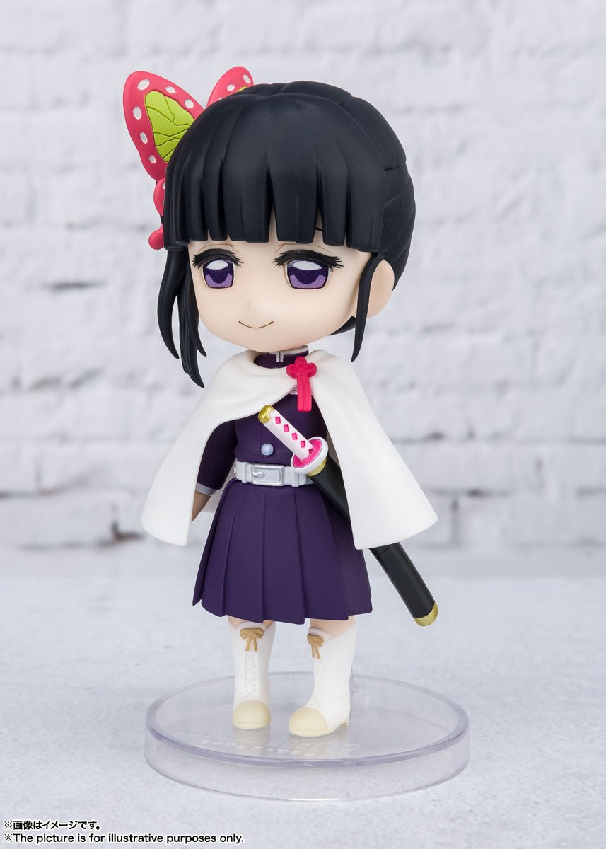 Figuarts mini Kanao Tsuyuri 