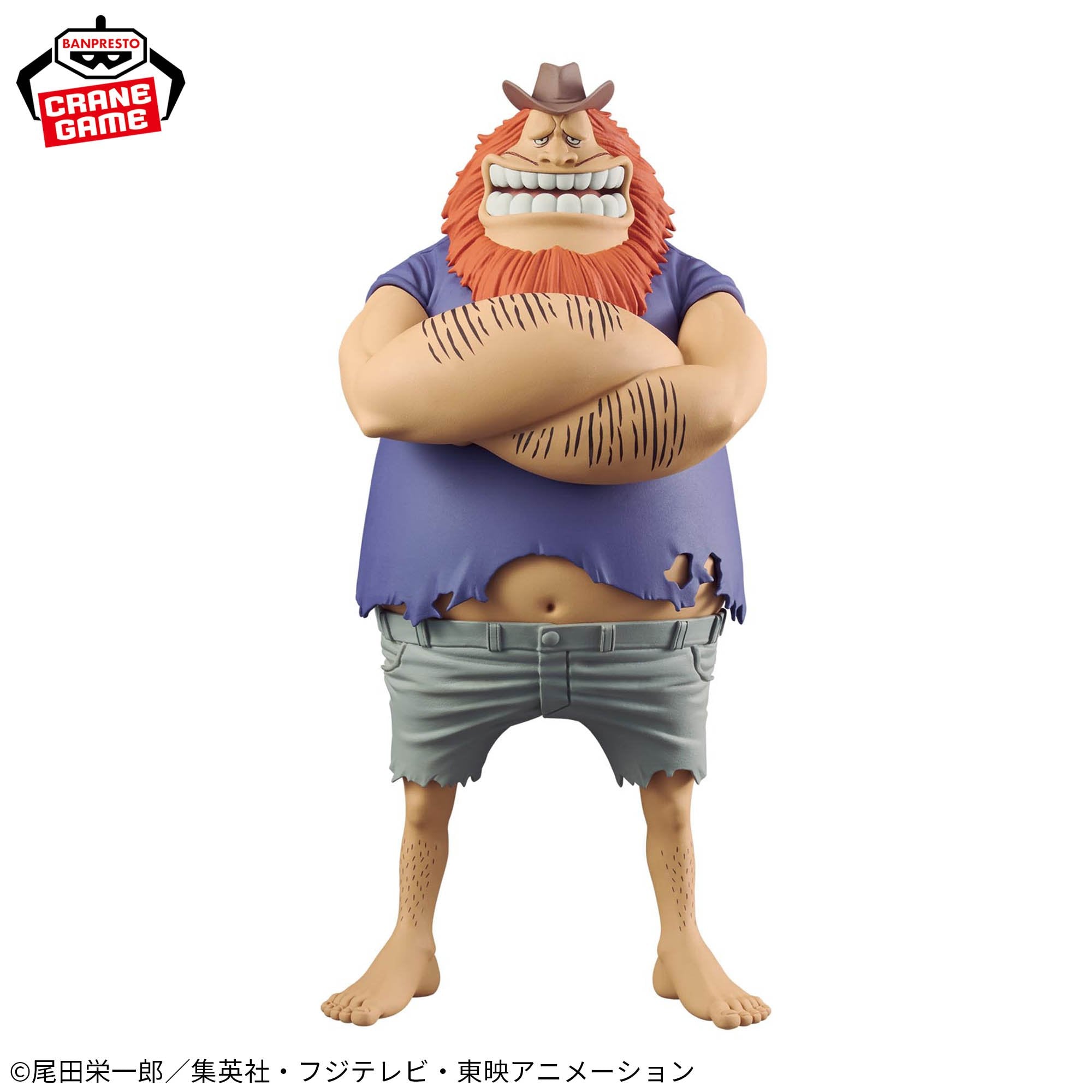 ONE PIECE - DXF- THE GRANDLINE SERIES - SPECIAL - JAGUARD.SAUL