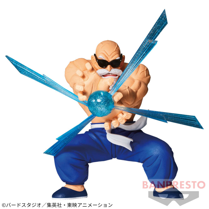 Dragon Ball - G×materia - Kamesennin
