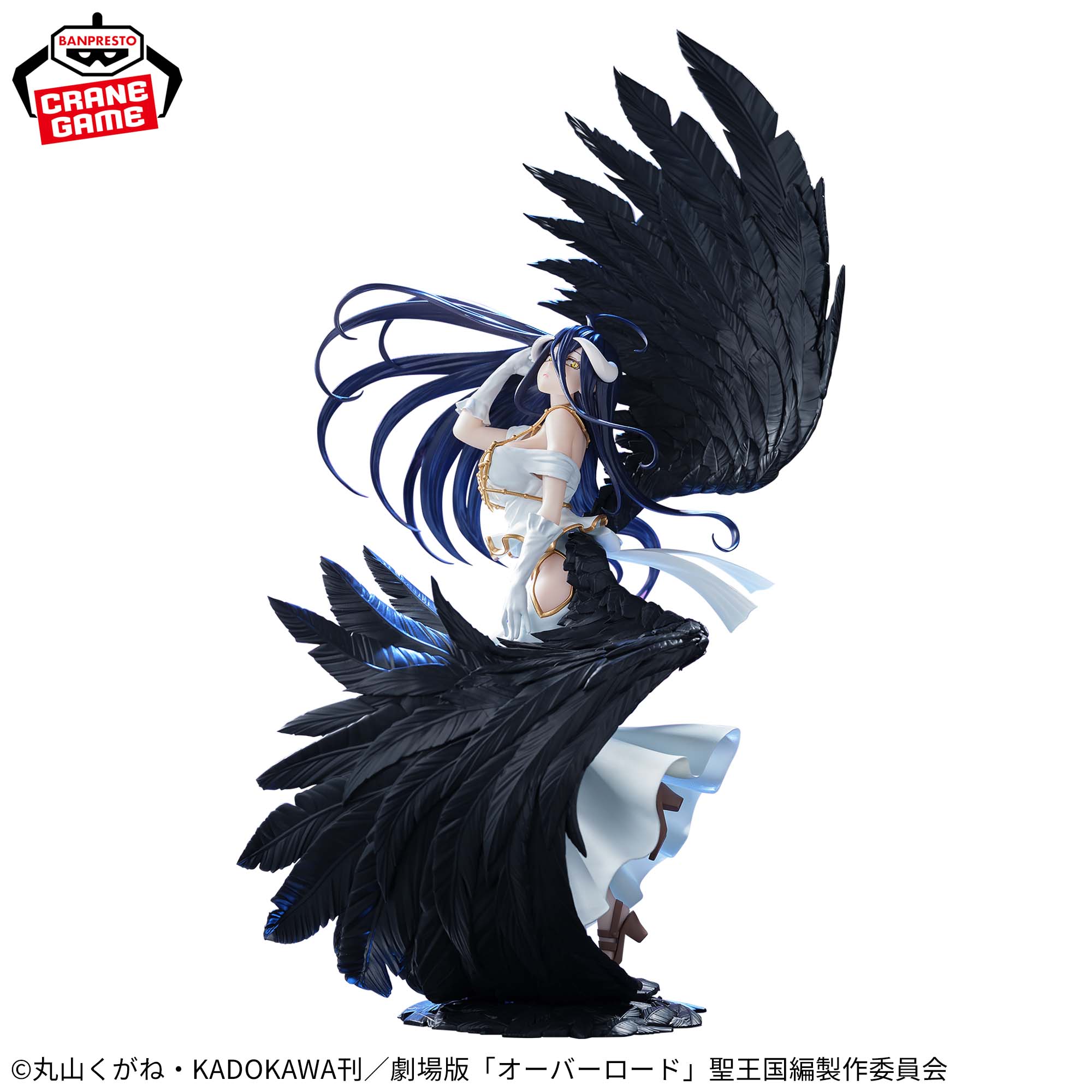 Overload - BANPRESTO EVOLVE - Empress of Darkness - Albedo Figure