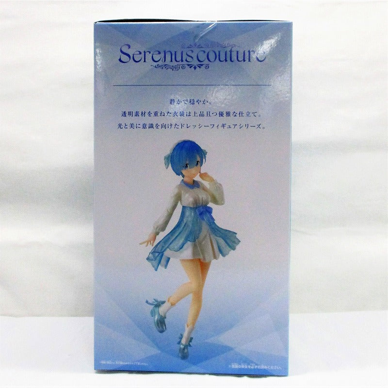 Banplest Re: Different world living from zero Serenus Couture-Rem-Vol.2 2617913