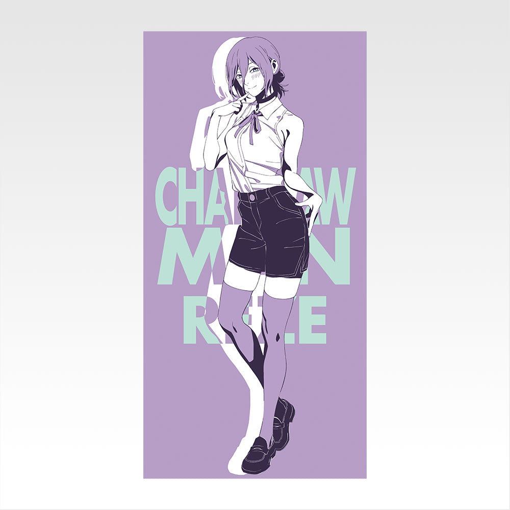 Chainsaw Man - The Movie: Reze Arc - Bath Towel [Ichiban-Kuji Prize C]