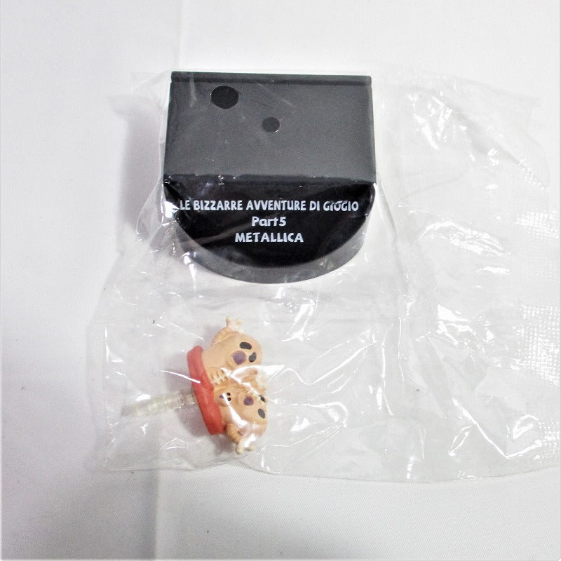 Ichiban Kuji JoJo's Bizarre Adventure Anniversary 2 J Award Metallica Stand Plug Collection