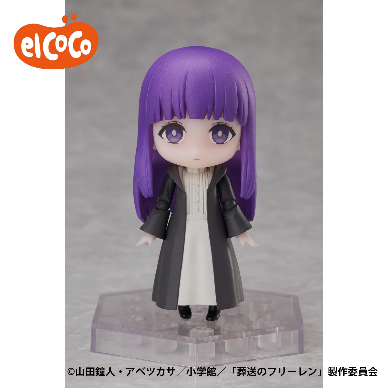 Frieren: Beyond Journey's End - DFORM+ Fern Full Action Defrom Figure