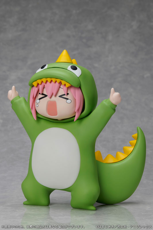Bocchi the Rock! Hitori Gotoh Attention-Seeking Monster Soft Vinyl Figure