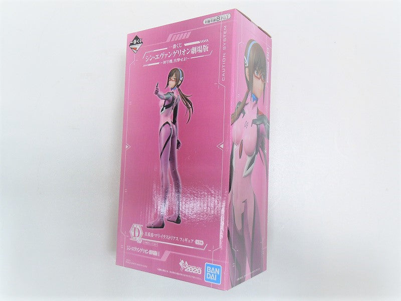 Ichiban Kuji Evangelion Theatrical Version -First Machine. Sortie! ~ D Award Makinami Mali Illustration Figure