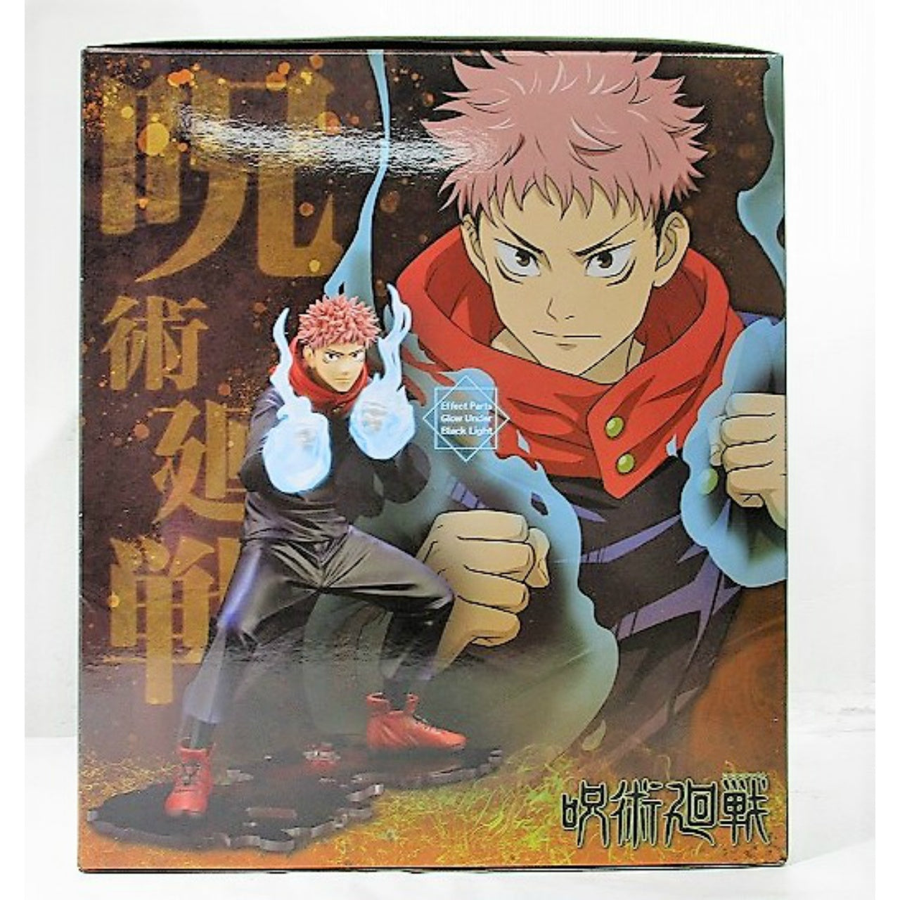 ARTFX J Jujutsu Kaisen Yuji Itadori 1/8 Complete Figure [Includes Facial Expression Parts]