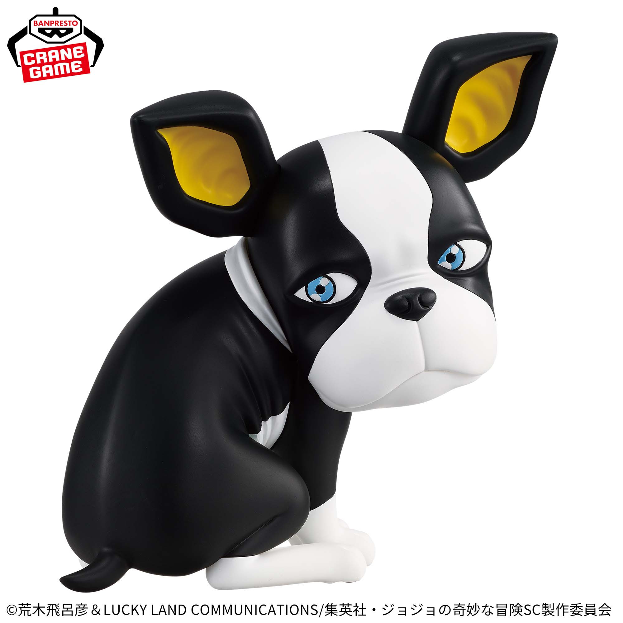 JoJo's Bizarre Adventure Stardust Crusaders SOFVIMATES- Iggy - Vol. 4