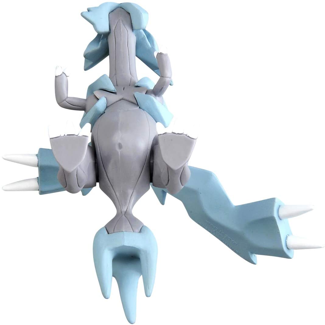 Pokemon MonColle ML-24 Kyurem