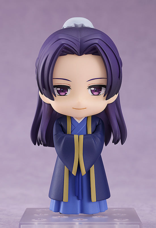 [Resale] Nendoroid 