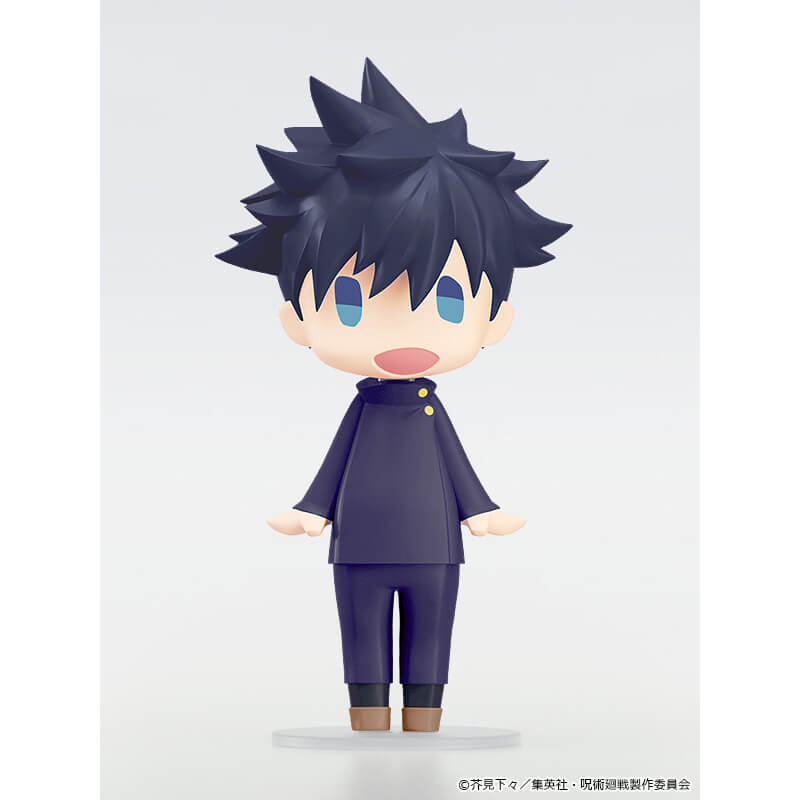 HELLO! GOOD SMILE Jujutsu Kaisen Megumi Fushiguro Posable Figure