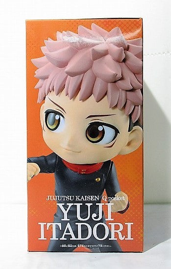 Magical battle Q POSKET Tiger Wand Yuhito a 2578040