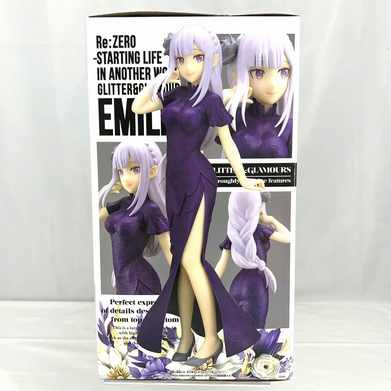 Bandai Spirits [Re:ZERO -Starting Life in Another World-] GLITTER&GLAMOURS EMILIA