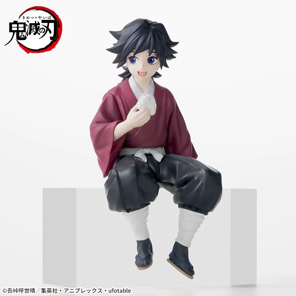 Demon Slayer: Kimetsu no Yaiba Chokonose Premium Figure 