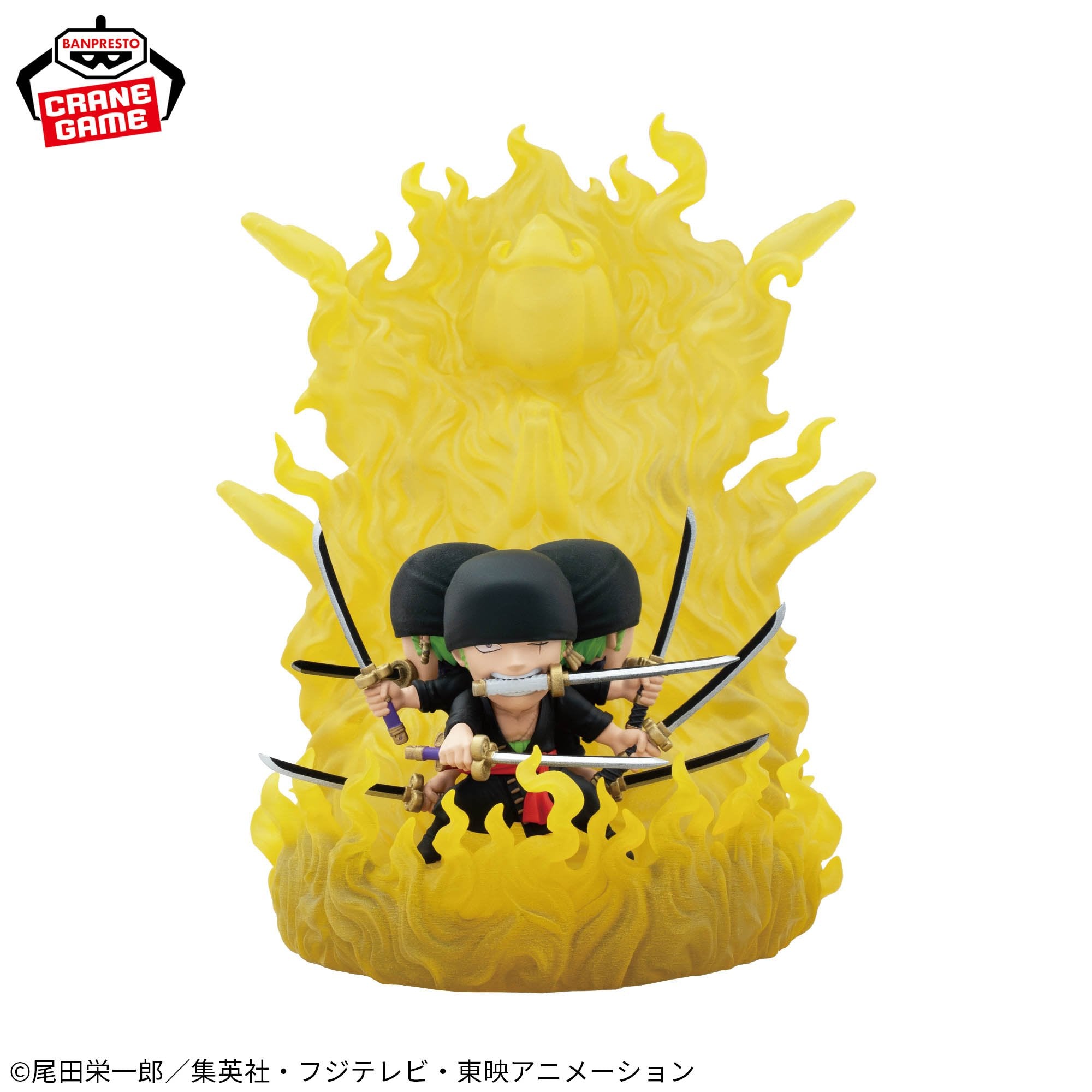 ONE PIECE Roronoa Zoro Room Light - Kiki Kyutoryu: Ashura