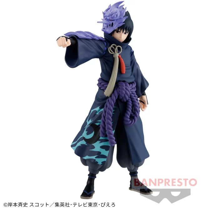 NARUTO: Shippuden - Uchiha Sasuke - Figure (TV Anime 20th Anniversary Costume)