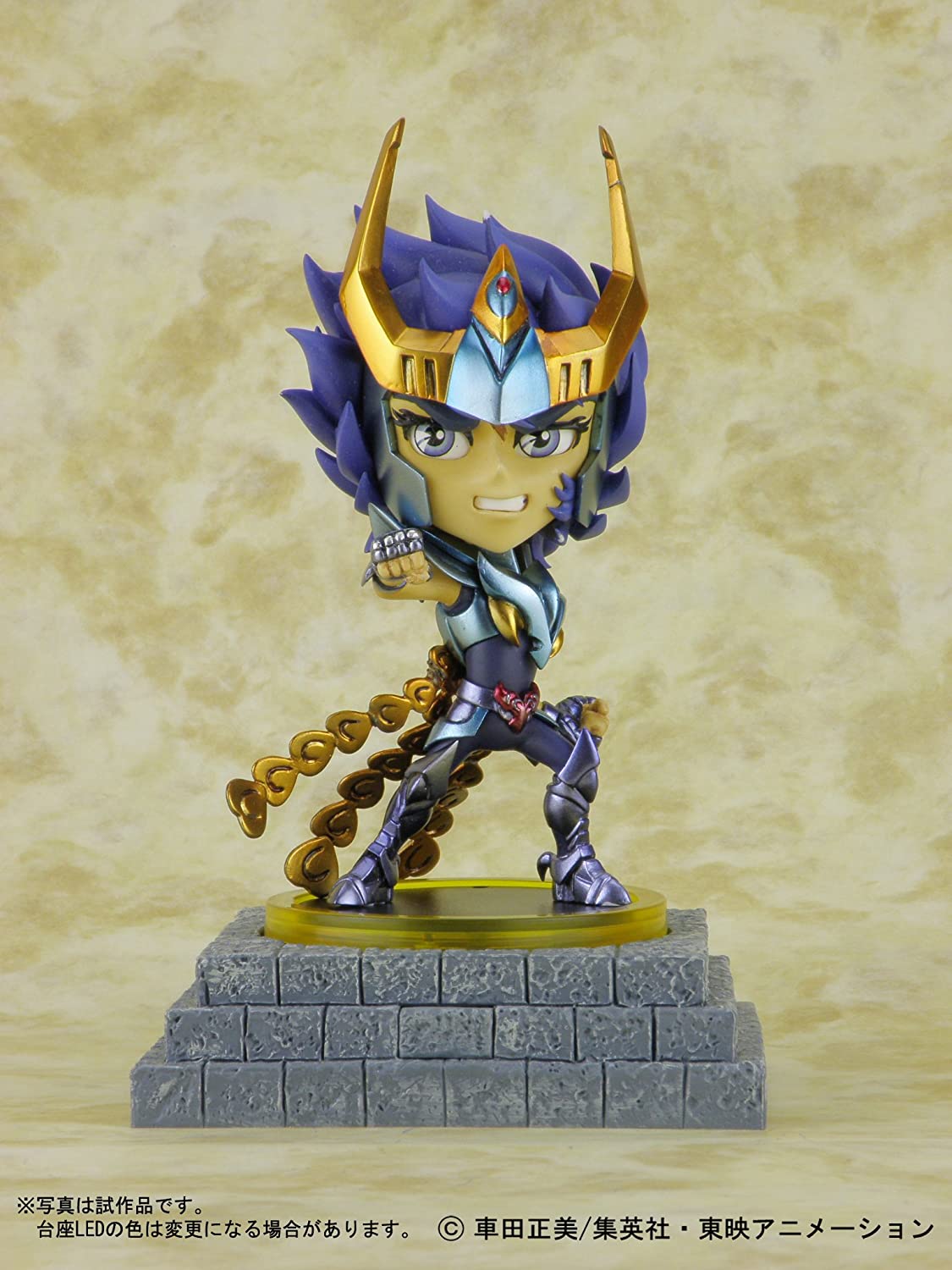 KidsLogic-Cosmos Burning Collection - Saint Seiya: Phoenix Ikki