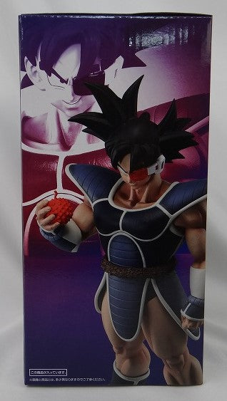 Ichiban Kuji Dragon Ball HISTORY OF THE FILM D Award Tarless Figure 62337