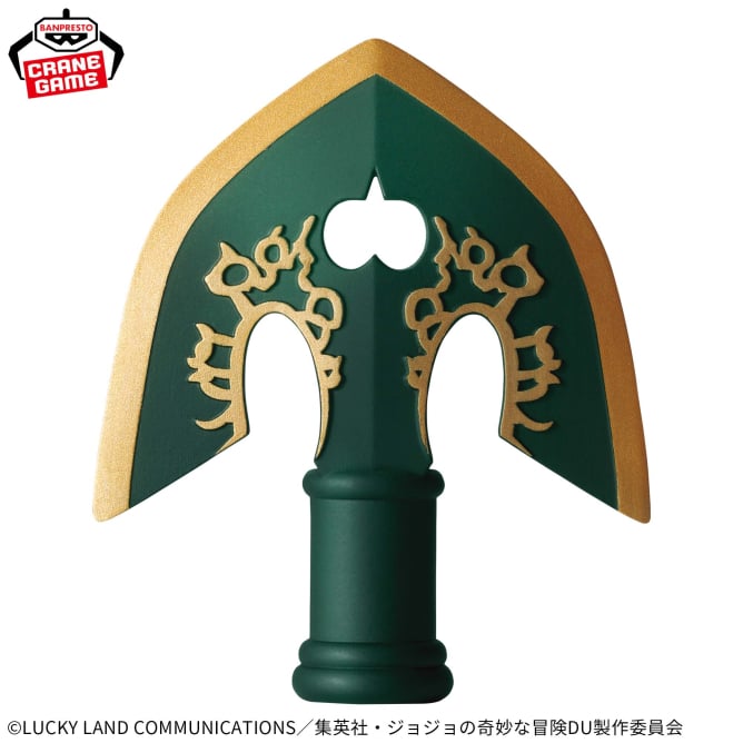 JoJo's Bizarre Adventure Diamond is unbreakable - Stand Arrow Pen Cap