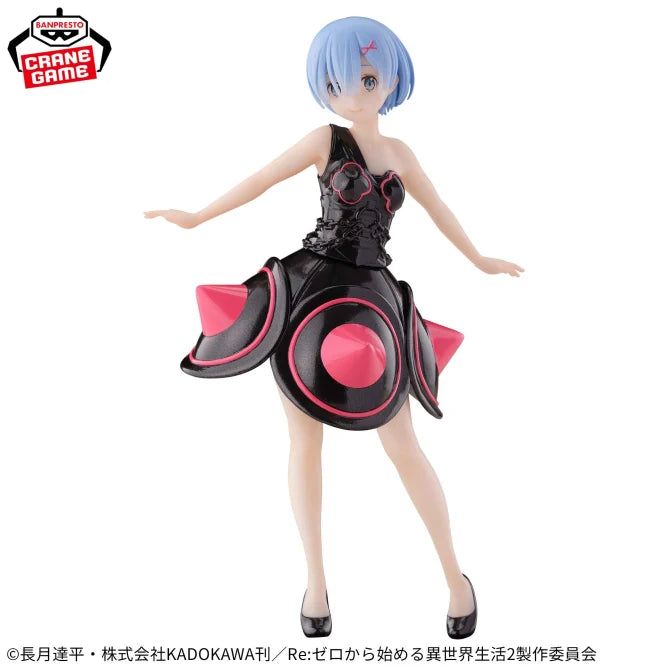 Re:Zero - Starting Life in Another World - Rem - Rem's Morning Star Dress